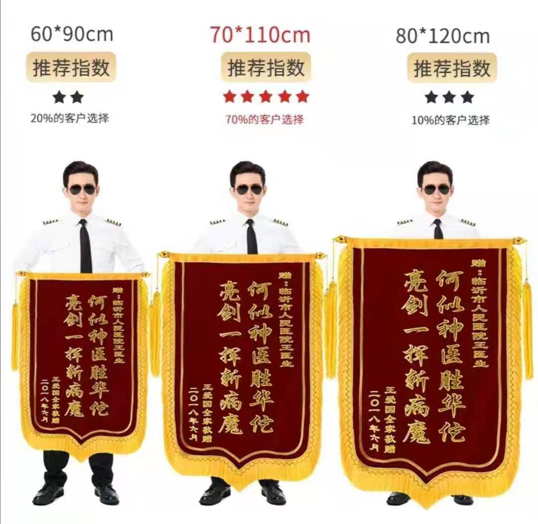 鹤壁加工